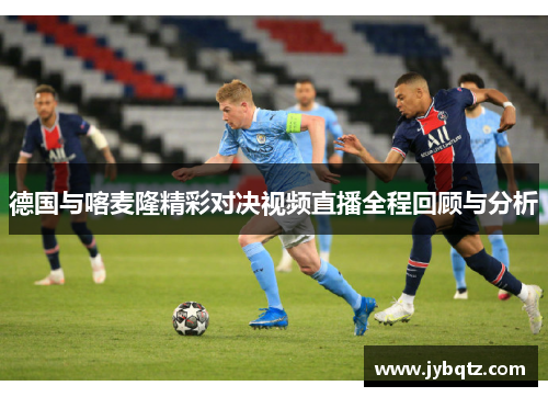 爱游戏2025年京津冀首届科技体育嘉年华在保定市举办